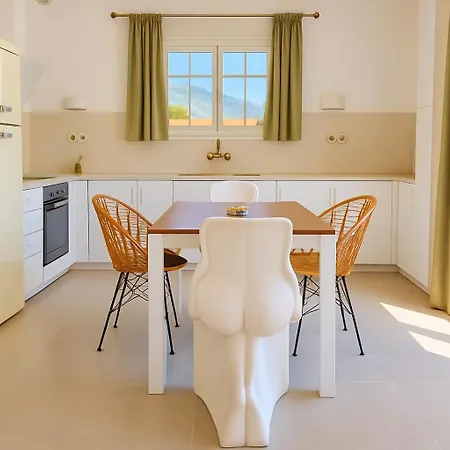 Διαμέρισμα Koukouapartments &