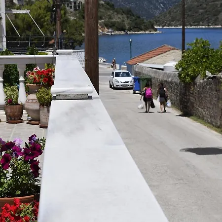 Koukouapartments & Suites Vathy (Ithaca)